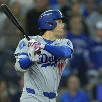 Shohei Ohtani headlines National League Silver Slugger winners