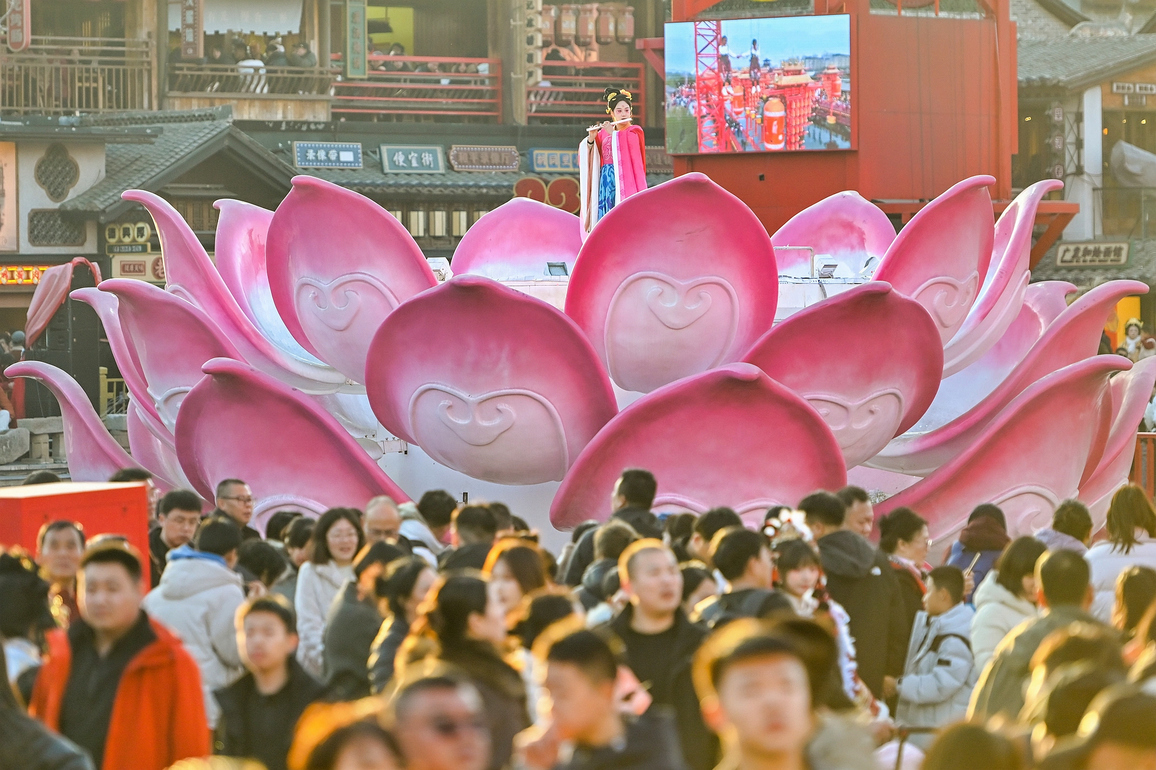 #CHINA-SPRING FESTIVAL-CULTURAL & TOURISM-CONSUMPTION (CN)