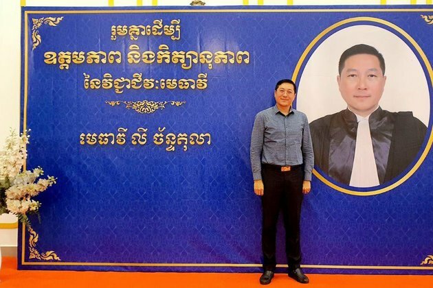 Hun Sen Supporter Wins Election as Head of Cambodian Bar Association