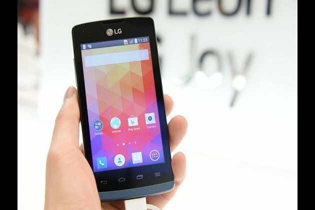 LG says it is 'premature' to release foldable phone