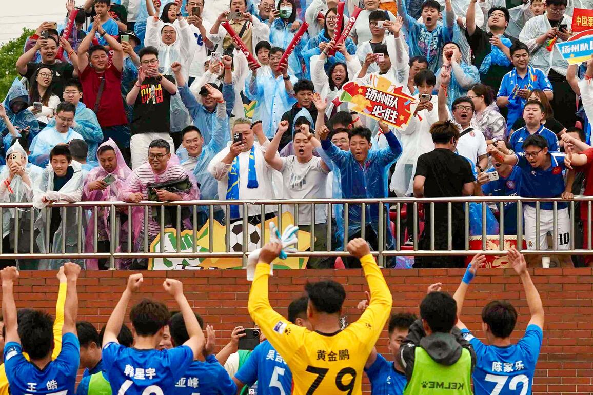 InPics|Jiangsu Football City League makes waves online