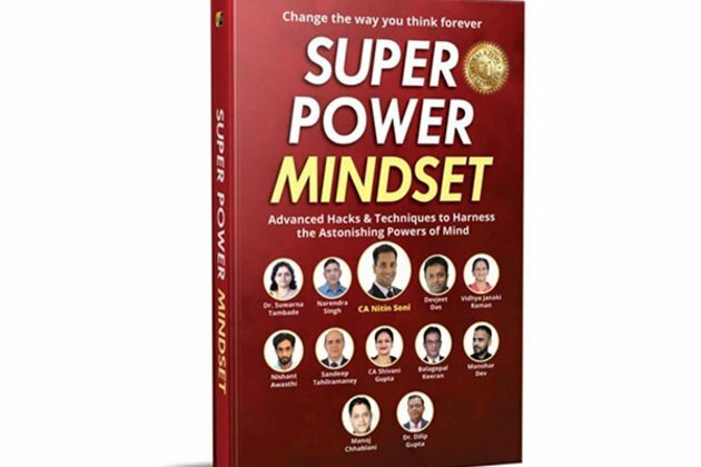 Adhyyan Books launches Super Power Mindset by 12 experts from various fields