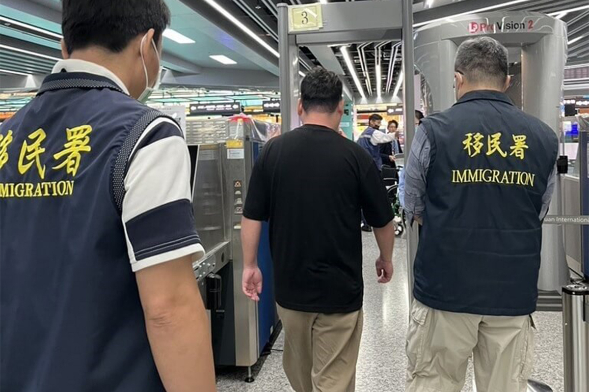 Japanese influencer deported from Taiwan over pro-China video