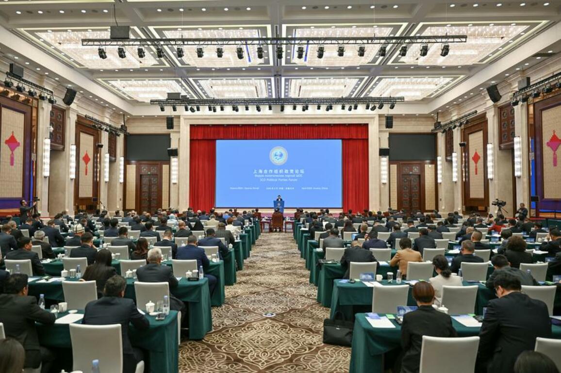 SCO meeting calls on political parties to jointly address global challenges