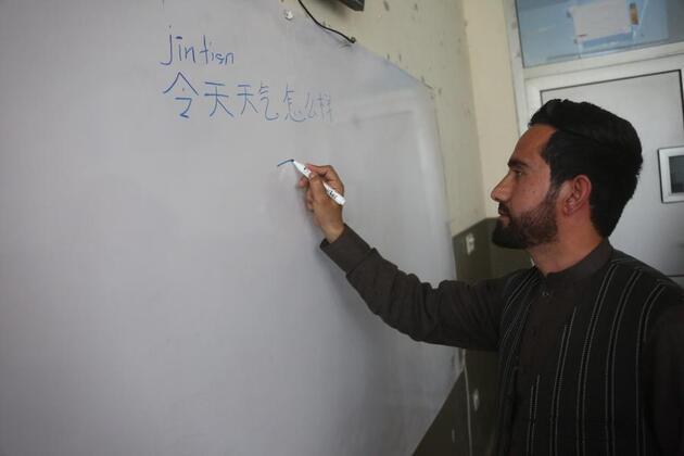 Learning Chinese unlocks cultural bridges, lifelong opportunities for Afghan youth