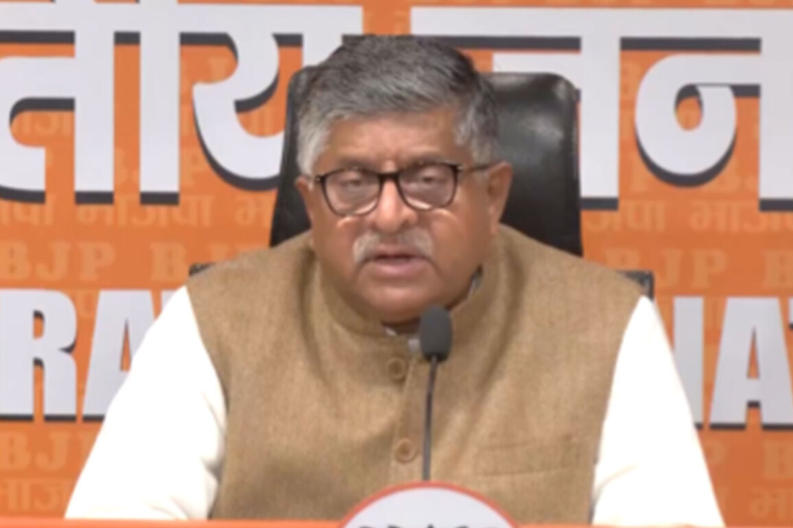 Ravi Shankar Prasad slams Rahul Gandhi, calls his politics 'embodiment of anarchy'