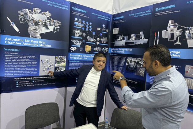 EGYPT-CAIRO-AFRICA HEALTH EXCON-CHINESE FIRMS
