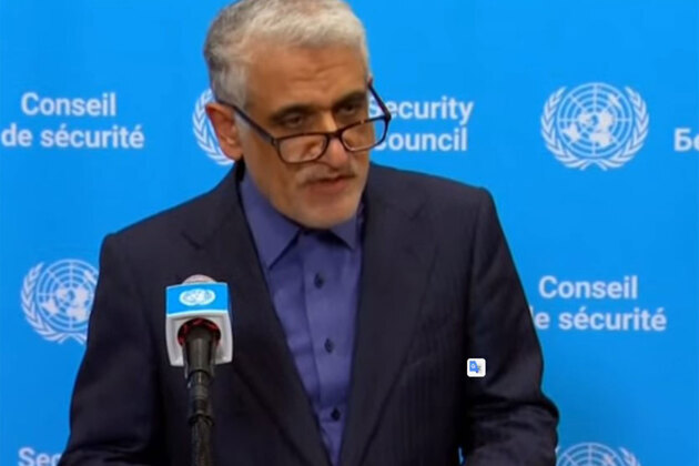 Iran urges UN action after Trump's claim on arming protesters; calls it 'flagrant violation of UN Charter'