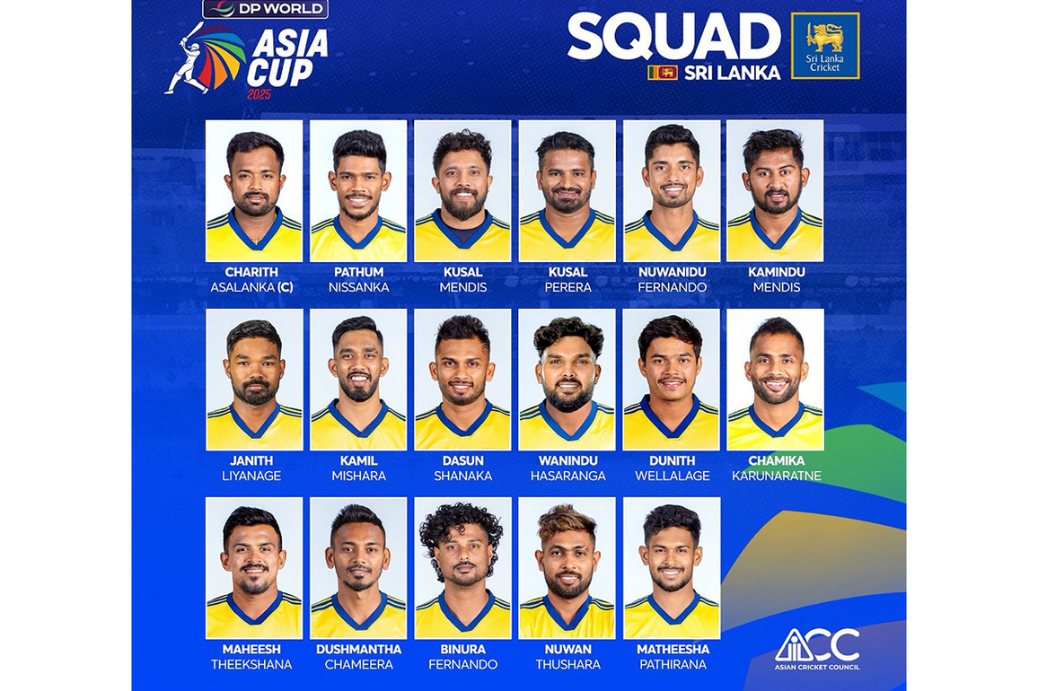 Sri Lanka add Janith Liyanage to Asia Cup squad