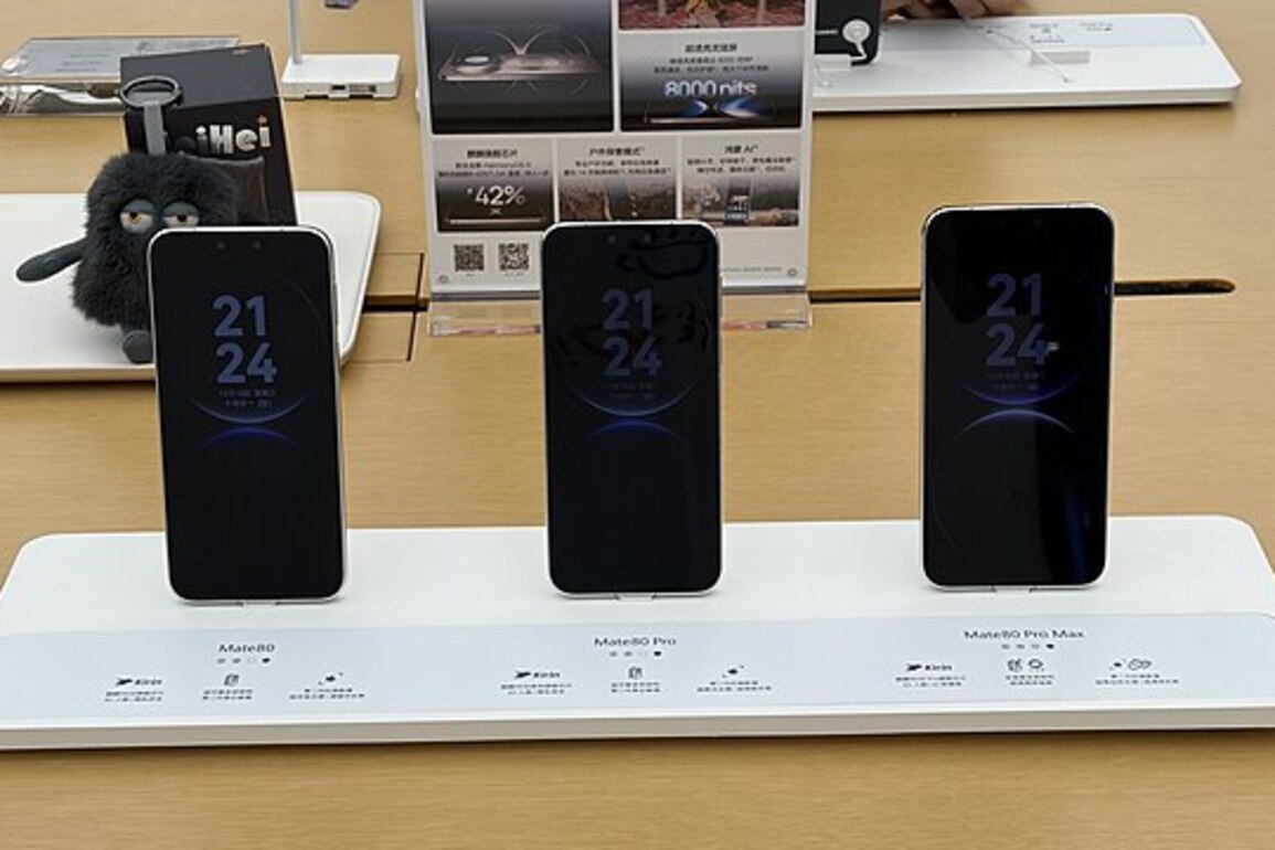 Huawei’s new phone highlights incremental gains in China's chipmaking