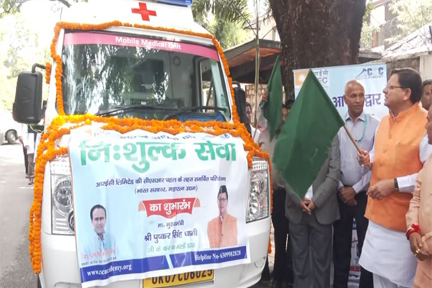 Uttarakhand CM Dhami flags off free health service 'Doctor Aapke Dwar'