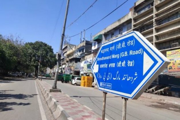 Sex workers at GB road strive for food, seek help amidst lockdown