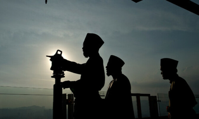 Eid al-Fitr announced Eid al-Fitr announced