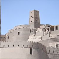 IRAN-BAM-CULTURAL HERITAGE-SCENERY