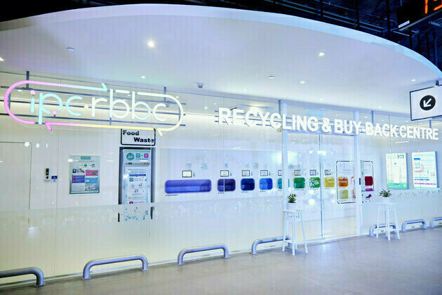 IPC Unveils Upgraded Recycling and Buy Back Centre (RBBC) To Nurture and Encourage Sustainable Living Within the Community