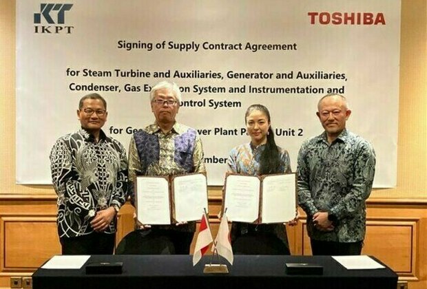 Toshiba Wins Another Equipment Order for Patuha Geothermal Power Plant in Indonesia