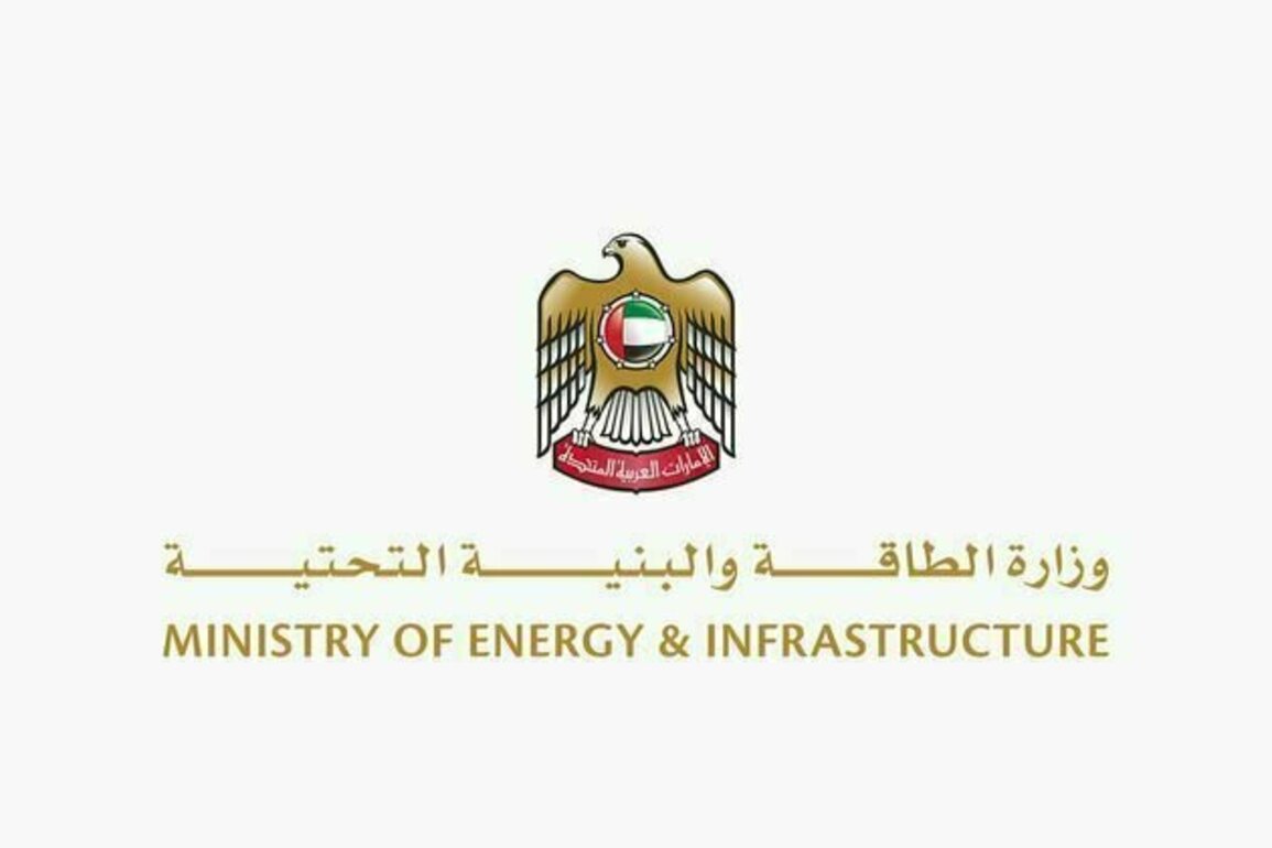 Ship collision off UAE coast due to navigational misjudgment: Ministry of Energy