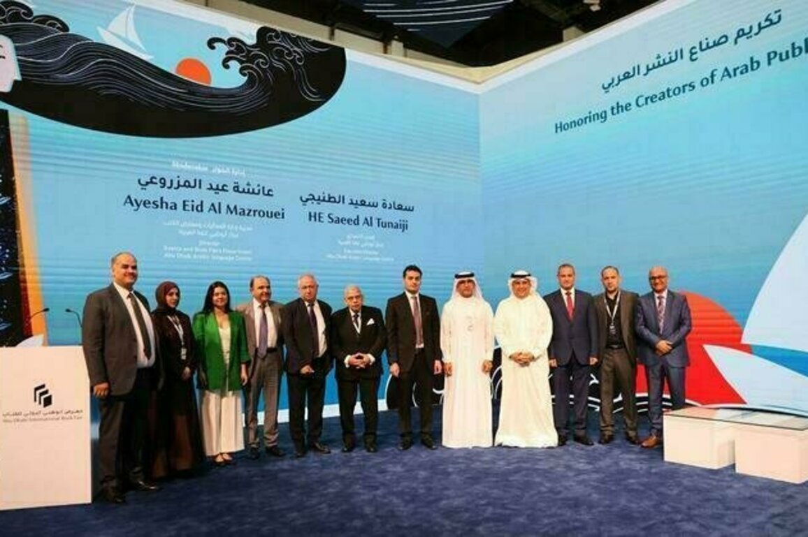 Six Arab publishing houses honoured at Abu Dhabi International Book Fair