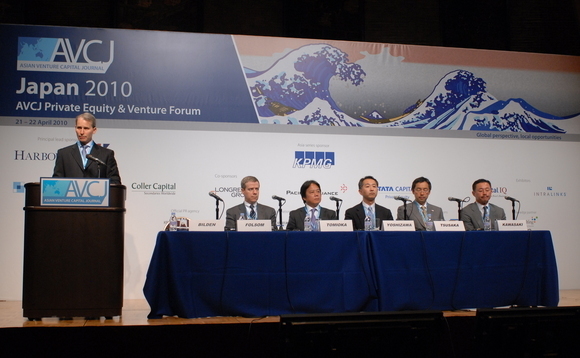 Private equity insights from Japan