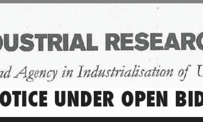 Uganda Industrial Research Institute (UIRI) Uganda Industrial Research Institute (UIRI)