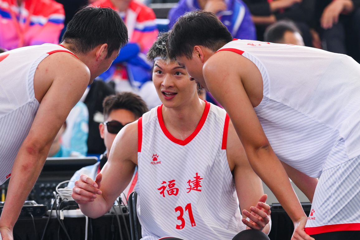 (SP)CHINA-15TH NATIONAL GAMES-3x3 BASKETBALL-MEN (CN)