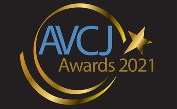 AVCJ Awards 2021 special issue available for download