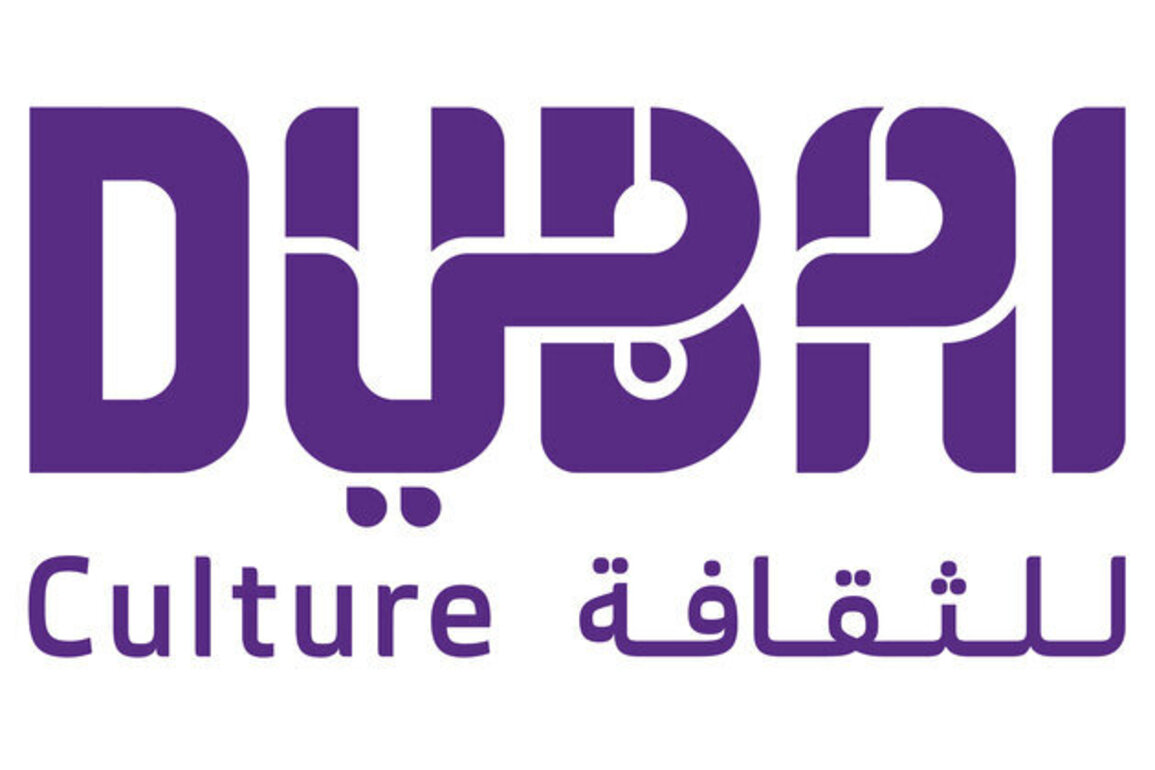Dubai Culture earns MIKE award