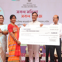 Assam CM presents cheques to 5,791 women beneficiaries under Mukhya Mantri Mahila Udyamita Abhiyan