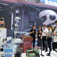 AI exhibition area debuts at China International Cultural Industries Fair