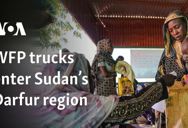 WFP trucks enter Sudan&#039;s Darfur region