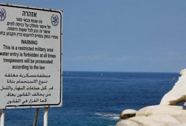 Israel-Lebanon maritime border deal opens gas prospects for Europe