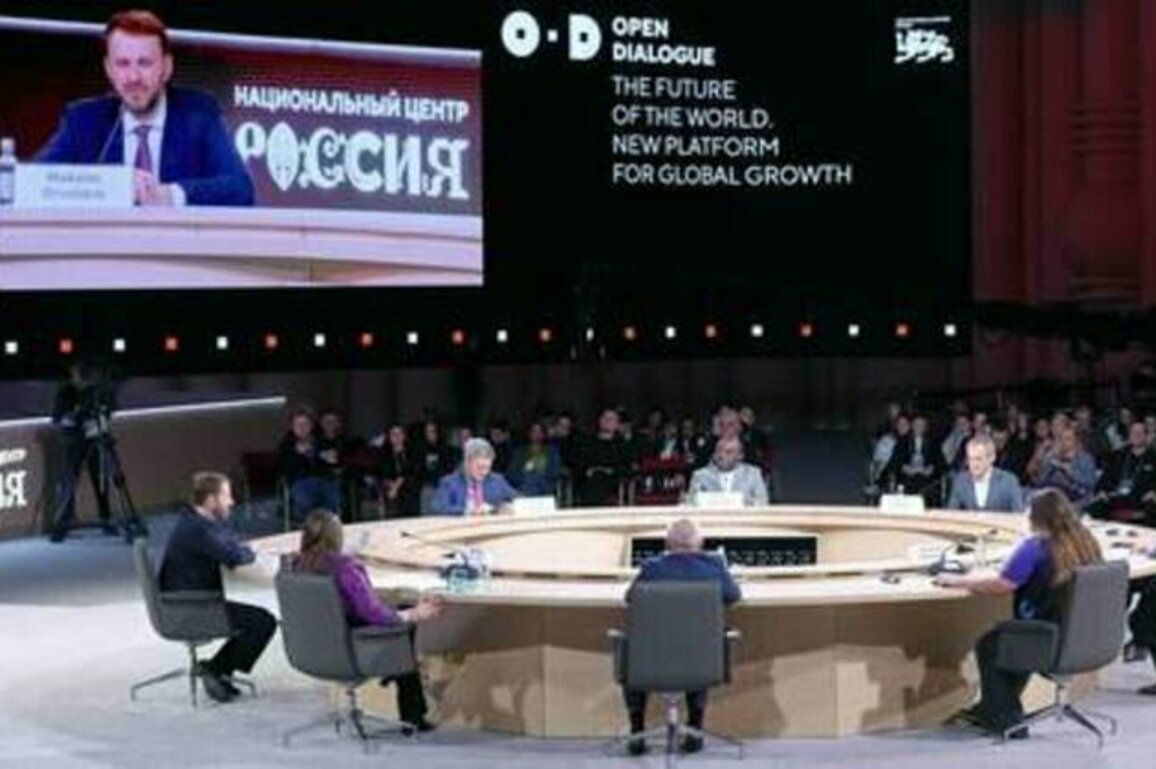 Open Dialogue on the future of global economy concludes at the National Centre RUSSIA