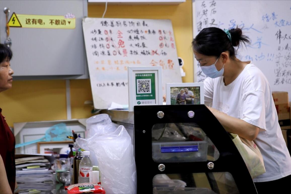 CHINA-SHAANXI-XI'AN-COMMUNAL KITCHEN-CANCER PATIENTS (CN)