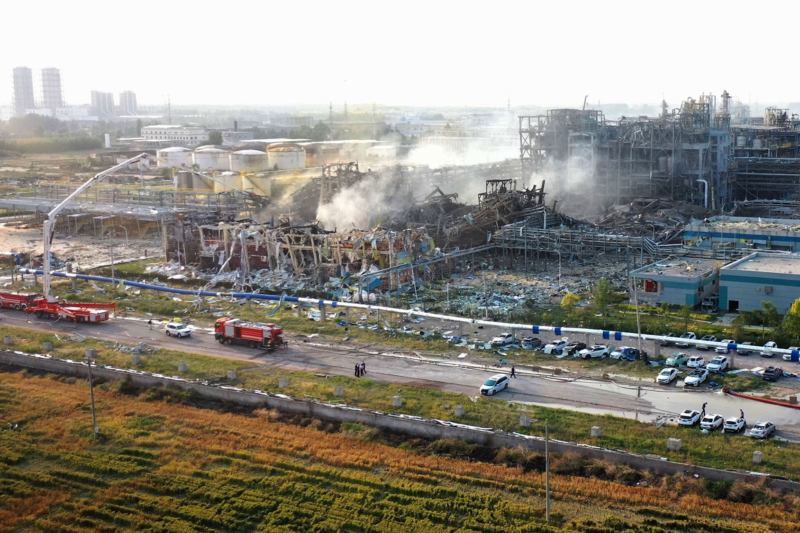 (PhotoFlash)CHINA-SHANDONG-GAOMI-CHEMICAL PLANT-EXPLOSION (CN)