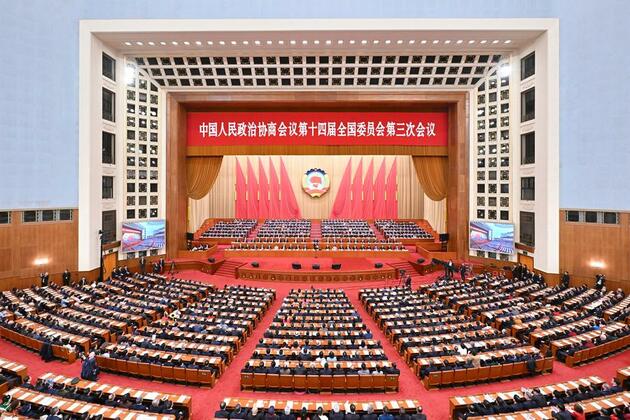 InPics: China's top political advisory body holds closing meeting of annual session