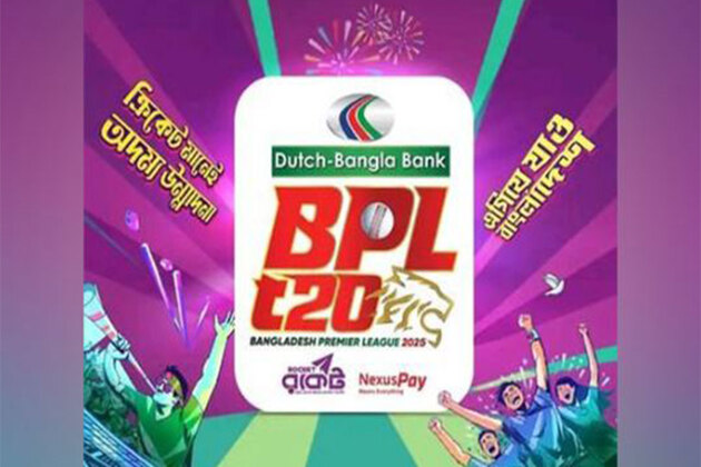 BPL: Chattogram to not host remainder of tournament matches