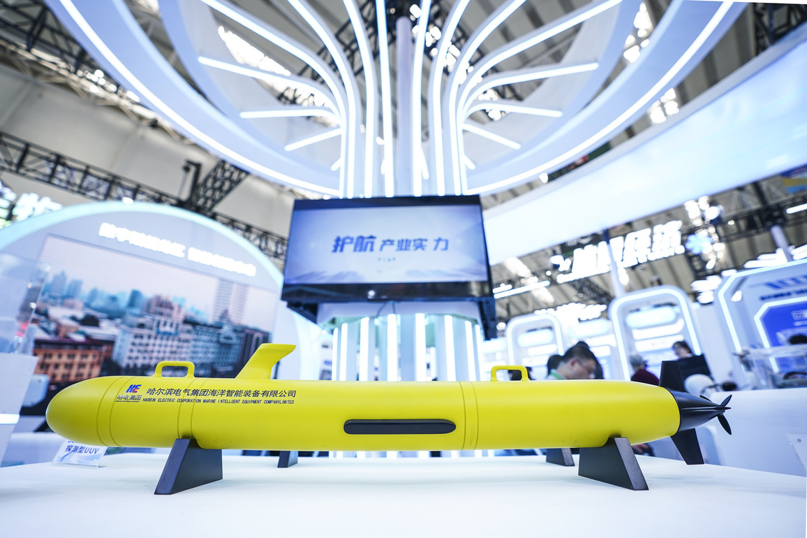 CHINA-HEILONGJIANG-HARBIN-CHINA-RUSSIA-EXPO-FUTURE INDUSTRIES (CN)