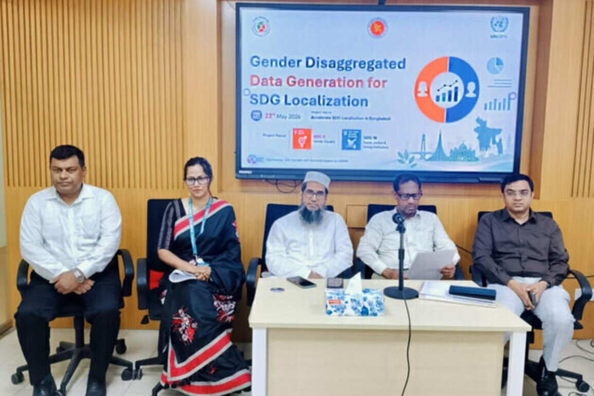 Advocacy Session on Gender-Disaggregated Data Collection Held to Accelerate SDG Localization in Bangladesh