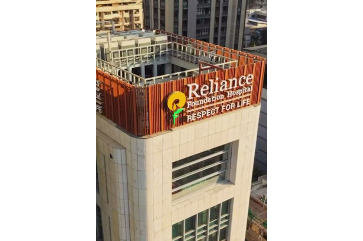 Nita Ambani inaugurates new cancer and dialysis centre JEEVAN at Reliance Foundation Hospital