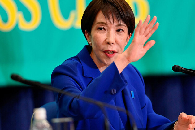 Japan snap election sparks debate over PM Takaichi's dissolution powers