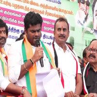 NDA holds protest in Coimbatore against DMK government, alleging misuse of money for political alliances