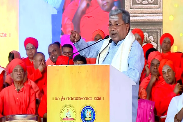 Basavanna's principles are eternally relevant, promote equality: Karnataka CM Siddaramaiah
