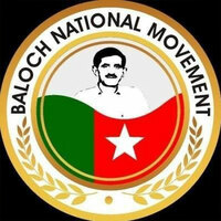 BNM highlights Pakistan's internal instability, global isolation