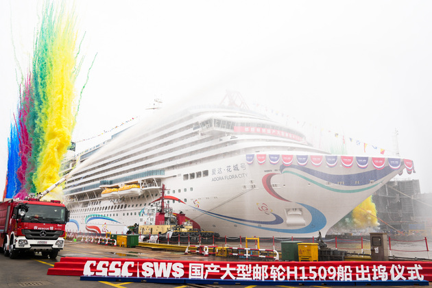 Photo Flash | China's second homegrown large cruise ship undocked in Shanghai