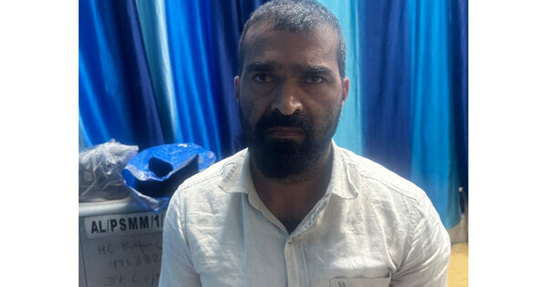 Youth Congress Detained at AI Summit Protest