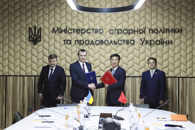 UKRAINE-KIEV-CHINA-IMPORT-AGREEMENTS