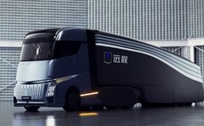 Boyu joins $600m round for EV unit of China's Geely