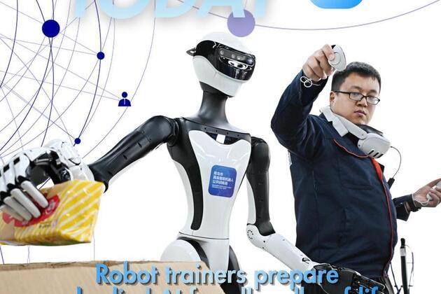 ChineseToday | Robot trainers prepare embodied AI for all walks of life in E China's Shandong