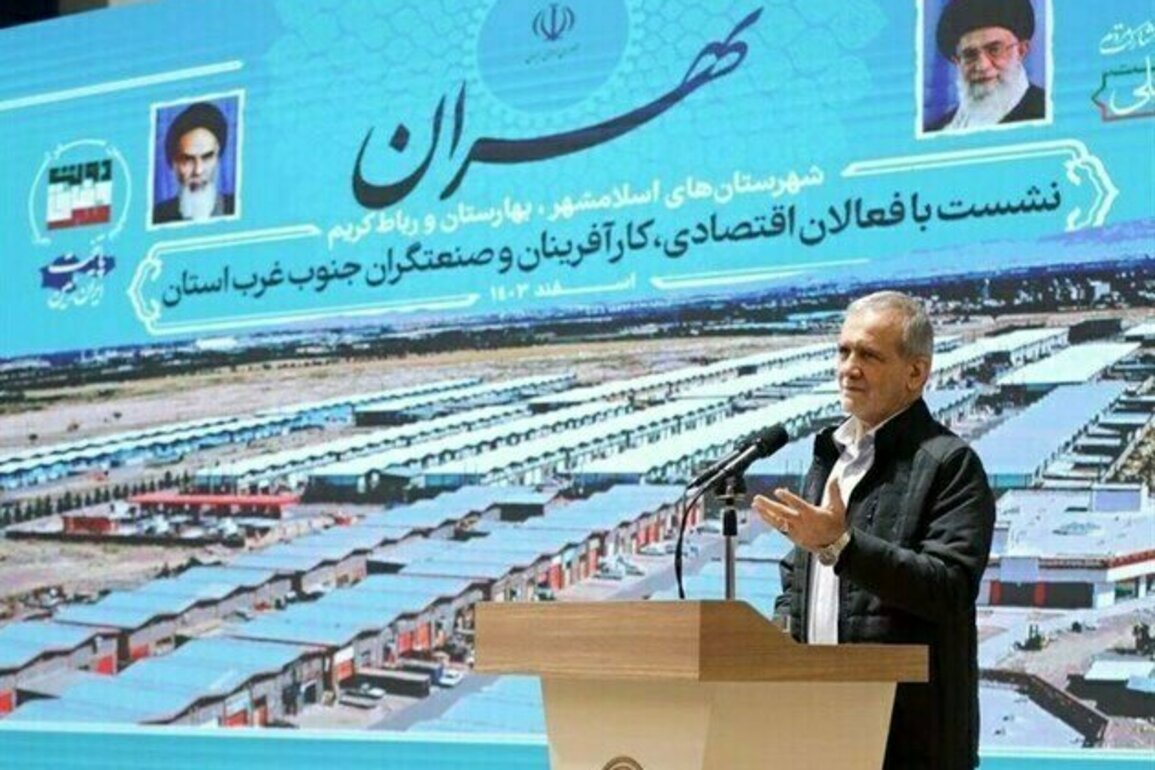 Iran Open to Talks but Wont Bow to Pressure, Says Pezeshkian