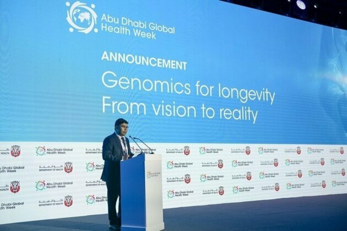 Department of Health - Abu Dhabi unveils 'Genomics For Longevity' report